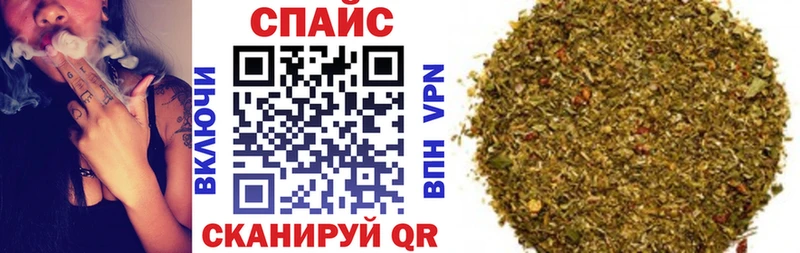 БУТИРАТ BDO  Купить закладки  Карабаново 