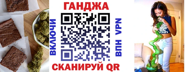 Cannafood конопля  Купить закладки  Карабаново 