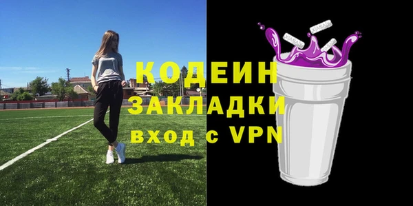 марки lsd Инсар