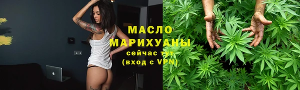 амфетамин Иннополис