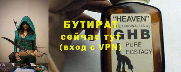 дурь Инта