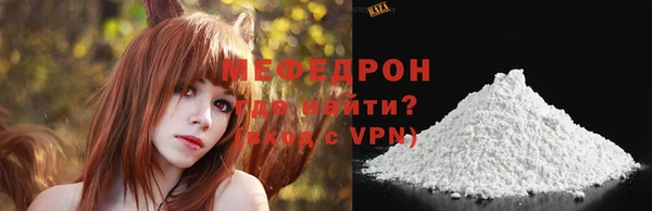 амфетамин Иннополис