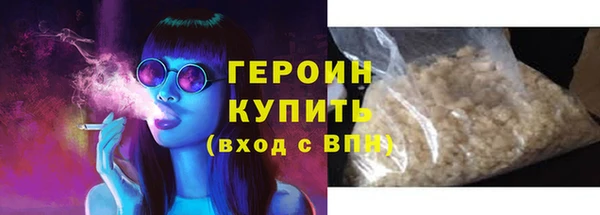 дурь Инта