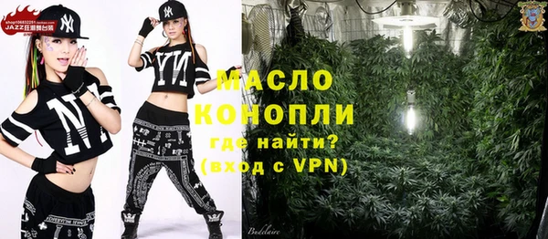 марки lsd Инсар