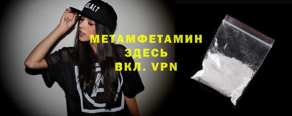 дурь Инта
