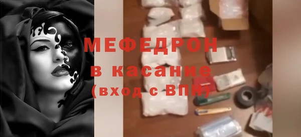 дурь Инта