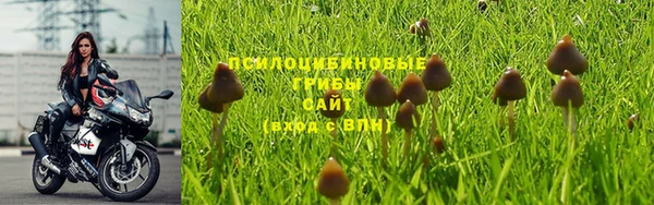 амфетамин Иннополис