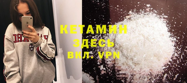 дурь Инта