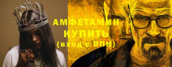 марки lsd Инсар
