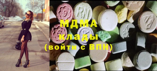 марки lsd Инсар