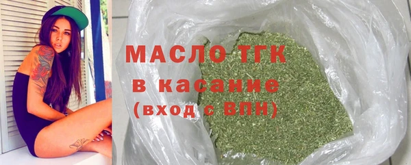 марки lsd Инсар