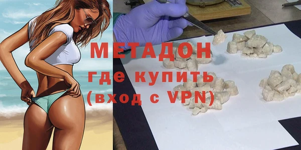 марки lsd Инсар