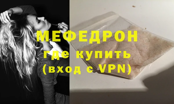 дурь Инта
