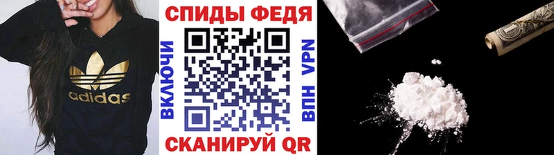 Купить где  Карабаново  Первитин пудра 