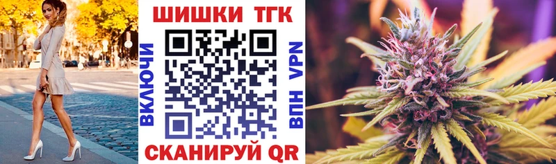 Купить  Карабаново  Марихуана Amnesia 